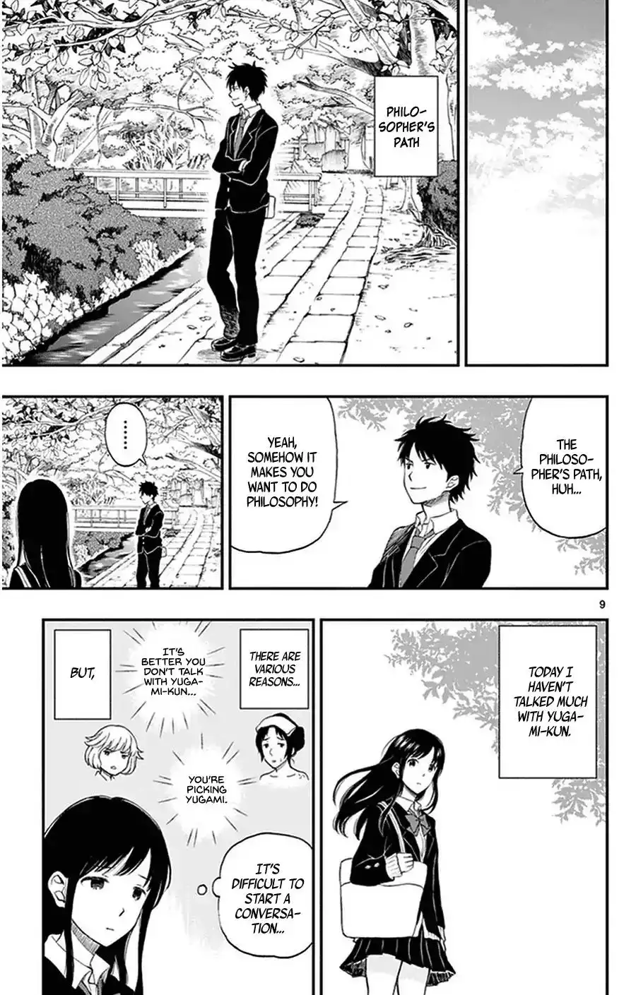 Yugami-kun ni wa Tomodachi ga Inai Chapter 32 13